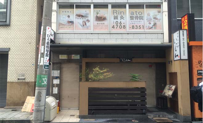 外観写真